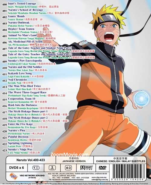 Naruto TV 400-423 (Naruto Shippudden) (Box 12) image 2