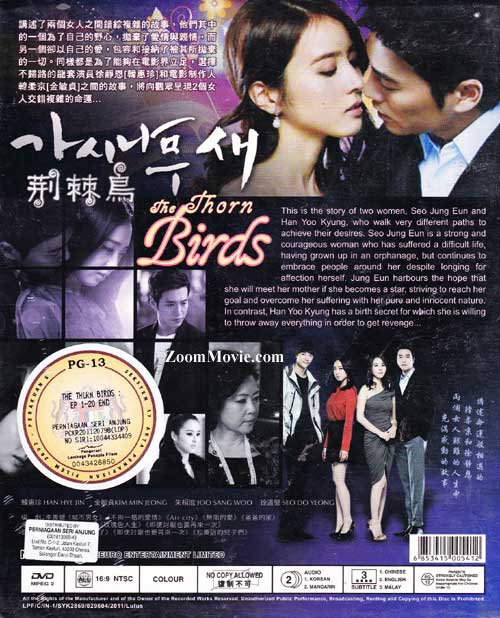 The Thorn Birds image 2