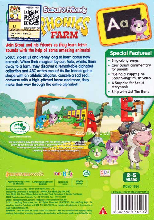 Leap Frog Phonics Farm (DVD) Children English (2012) (English subtitled).