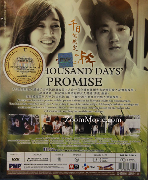 A Thousand Days' Promise complete episode 1~20 Korean TV Series (2011) DVD