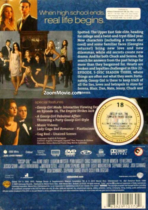 gossip girl saison 3 french complete - Search and Download