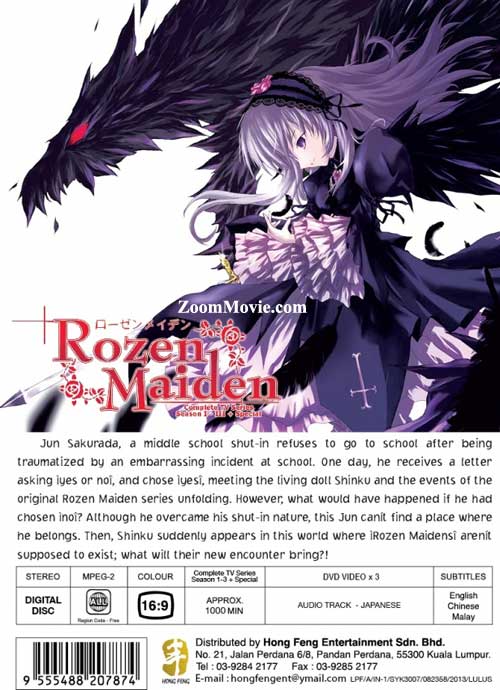 Rozen Maiden (Season 1~3) image 2