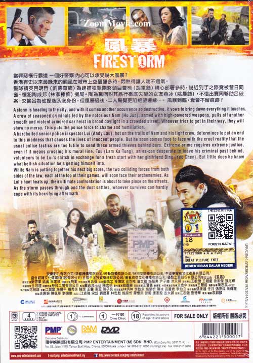 Firestorm image 2