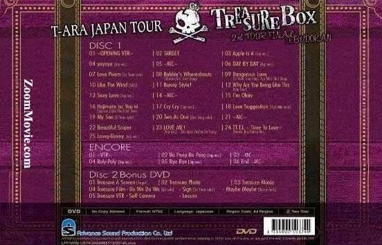 T-ara Japan Tour: Treasure Box (2nd Tour Final In Budokan) image 2
