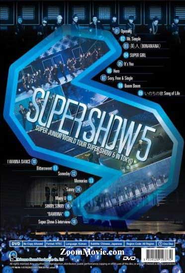 Super Junior World Tour Super Show 5 In Tokyo image 2