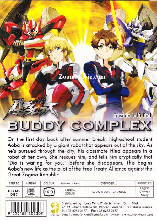 Buddy Complex image 2