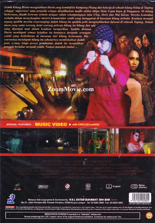 Zombi Kilang Biskut 2014 - IMDb