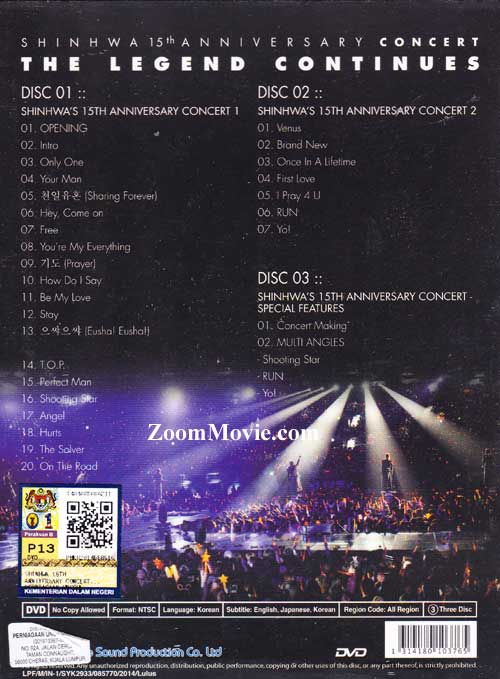 Shinhwa 15th Anniversary Concert: THE LEGEND CONTINUES image 2