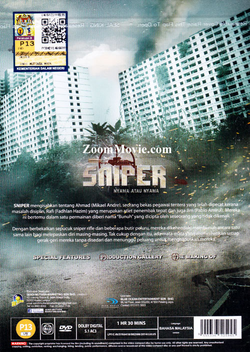 Sniper image 2