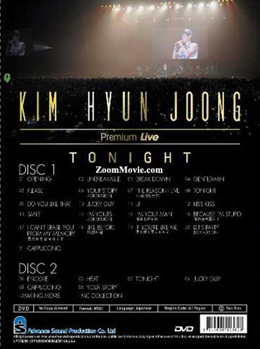 Kim Hyun Joong Premium Live TONIGHT image 2