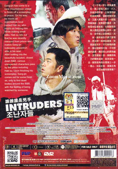 Intruders image 2