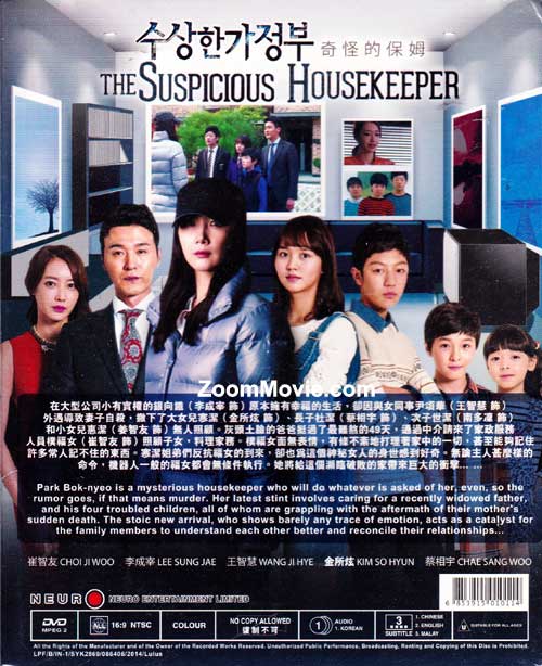 The Suspicious Housekeeper image 2