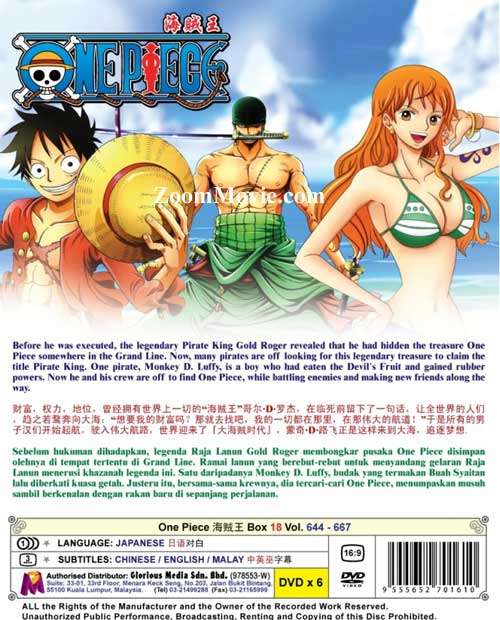 One Piece Box 18 (TV 644 - 667) image 2