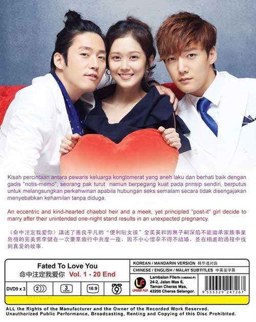 Fated To Love You image 2
