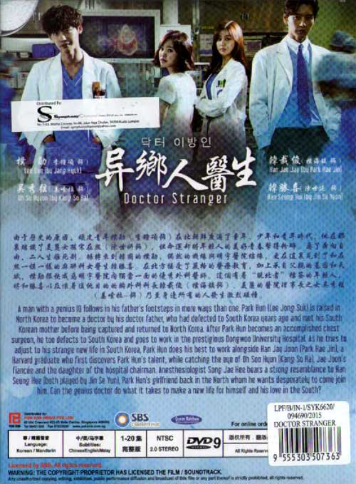 Download lagu film anime jepang romantis Download lagu film anime jepang romantis