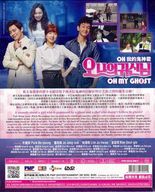 Nonton Oh My Ghost OMG khun phi chuay 2013 Film