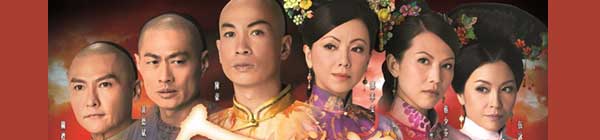 Beauty At War (Hong Kong TVB Drama Series)