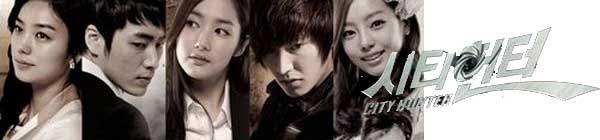 City Hunter (Korean Drama TV Series DVD)