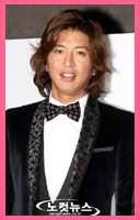 木村拓哉