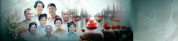 River of Wine (Hong Kong TVB Drama Series DVD)
