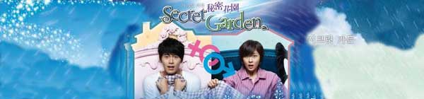 Secret Garden (Korean Drama TV Series DVD)
