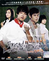 Bread, Love And Dreams aka King of Baking Kim Tak Goo image 1