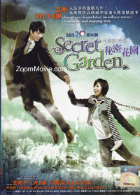 Secret Garden image 1