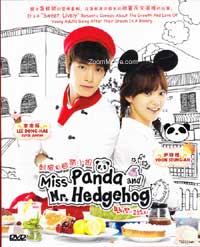Panda And Hedgehog image 1