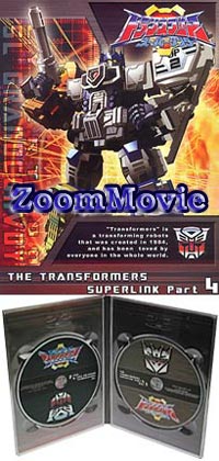 Transformers Superlink TV Series Part 4 (Complete) Japanese Anime DVDs