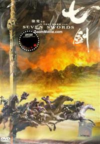 Seven Swords Chinese Movie DVDs