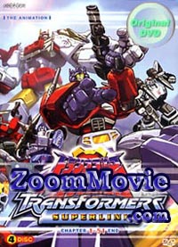 Transformers Superlink Complete TV Series Japanese Anime DVDs