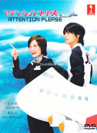 Attention Please Japanese Drama TV Series DVDs