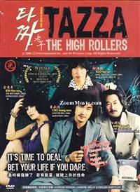 TAZZA: The High Rollers Korean Movie DVDs