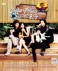 The 1st Shop of Coffee Prince - 韓国ドラマ DVD