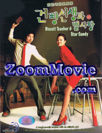 Biscuit Teacher and Star Candy - 韓国ドラマ DVD