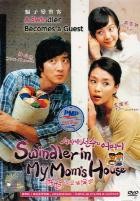 Swindler In My Mom's House - Korean Movie DVD