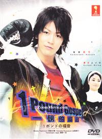 �P�|���h�̕��� - 日本ドラマ DVD