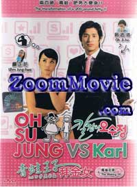 Get Karl! Oh Soo Jung aka Oh Su Jung Vs Karl - Korean TV Drama DVD