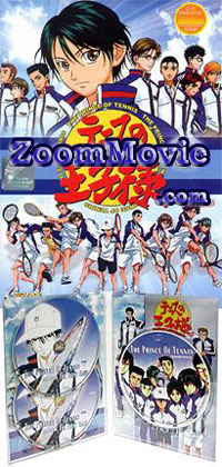 The Prince Of Tennis Movies + Soundtrack - �A�j�� DVD
