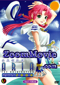 �A���A �W�E�I���W�l�[�V���� - �A�j�� DVD