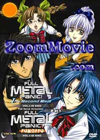 Full Metal Panic Collection - �A�j�� DVD