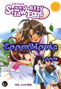 Strawberry Eggs Complete TV Series - �A�j�� DVD