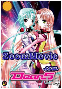 �f�B�A�[�Y  - �A�j�� DVD