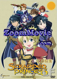 Scrapped Princess Complete TV Series - �A�j�� DVD