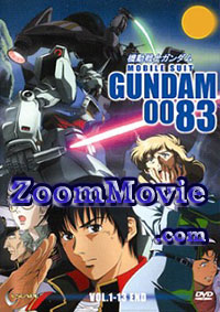 Mobile Suit Gundam 0083: Stardust Memory - �A�j�� DVD