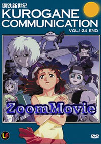 ���������� - 日语动画 DVD
