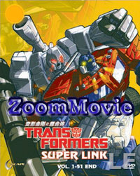 Transformers Superlink Complete TV Series Japanese Anime DVDs