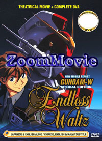Mobile Suit Gundam Wing: Endless Waltz Special Edition - Anime DVD