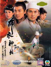Face To Fate - Hong Kong TV Drama DVD