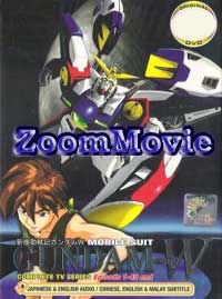 Mobile Suit Gundam Wing Complete TV Series - Anime DVD